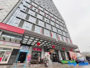 Black Shark E-sports Hotel (Huaihua International Trade City) - Image 3