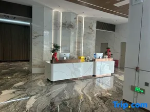 Zhenxiong Jingcheng Grand Hotel (Yile Town) - Image 3