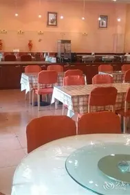 Home Inn - Changsha Stadium Branch - Image 3