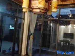 Lishui Qingshi Alley Homestay - Image 3