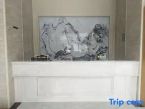 Nantian Boutique Apartment - Image 5