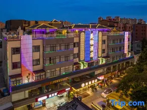 Meiya Hotel (Dongguan Huayanghu) - Image 3