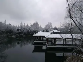 Hangzhou Citynest Youth Hostel - Image 4