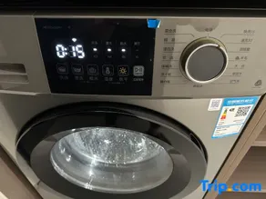 Linyi Haoyue Boutique Hotel - Image 5