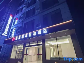 Nanxi Story Homestay Hotel - Image 5