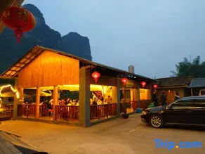 Banxianju Guesthouse - Image 3