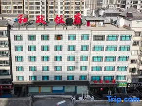 Ho-Zheng Hotel - Image 1
