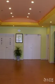Home Inn Long Tan Road - Image 3
