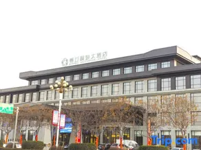 Dunqiu Hot Spring Hotel - Image 2