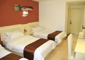 Thank You Hotel Qufu Sankong Store - Image 5