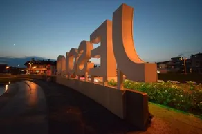 Condominio Elisa - Image 4