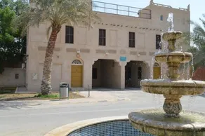 Drwazet Al Nakheel Village - Image 2