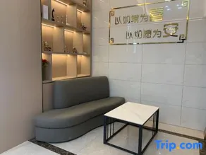 Xi'an Smart Enjoy Hotel (Dongguan Huangjiang Walmart Tianhong Shopping Center) - Image 2