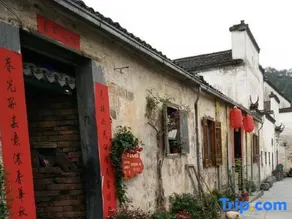 Xidi Xianyaju Chinese Inn - Image 5