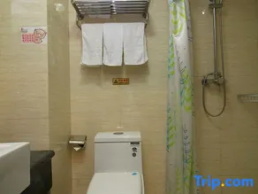 Aizunke Hotel Yantai Haiyang - Image 2