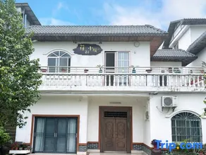 Chongzuo Bohua Homestay - Image 3