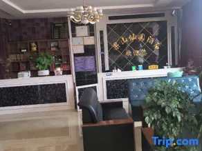 Guoshan Xianyuan Hotel - Image 5