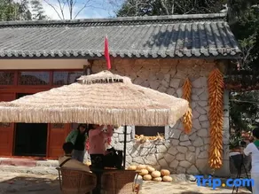 Luoping County Guyang Xiaozhu B&B - Image 4