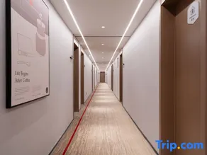 Shangkeyou Hotel（Jinan Changqing Ginza Mall） - Image 3