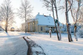 Kau Manor - Image 2