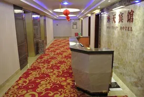 Haitian Hotel - Shenzhen - Image 4