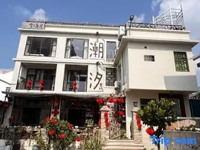 Shen Zhen Chao Xi Inn - Image 5
