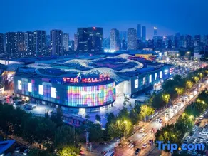 Hanting Hotel (Shenyang Baogong Street Metro Station Branch) - Image 4