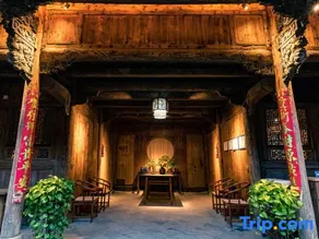 Songyang Taoli Fenfang Homestay - Image 5