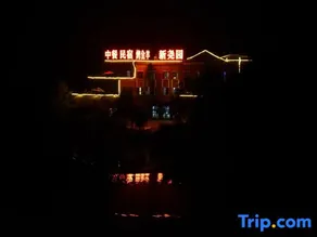 Linshui Xinyiyuan Homestay - Image 3