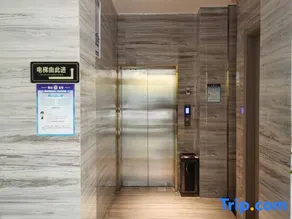 Shangrao Hehong Hotel - Image 2