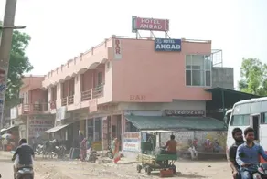 Hotel Angad - Image 2