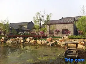 Xiuliang Cultural Tourism Wellness Hotel - Image 4