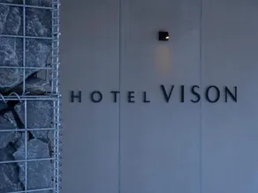 Hotel Vison - Image 4