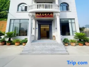 Shanju Yijing Country Inn - Image 4