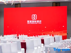 Lanxi International Hotel (Rongsheng Huafu) - Image 5