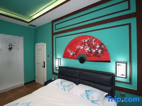 Harbin Wuyecao Love Theme Hotel - Image 2