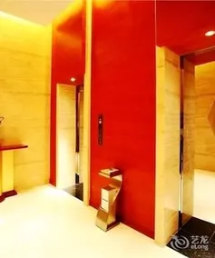 Iris Orchard All Suites Hotel (Tangshan Convention Center) - Image 2