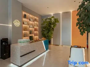 Midu Future Intelligent Hotel - Image 3