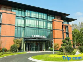 Shanghai Hongzhu Garden Hotel - Image 5
