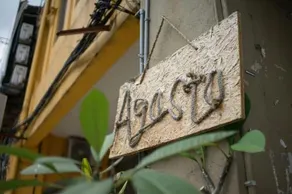 Agosto Inn - Image 3