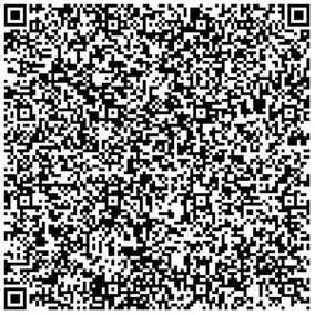 B&B IL Falco - Image 1