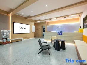 HI  Esport Hotel - Image 4