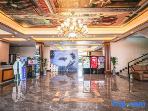 Junan Jiade International Hotel - Image 2