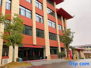 Jixi Huiyuan Mountain Villa Hotel - Image 1