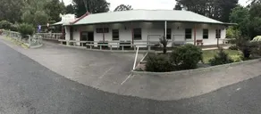 Tarra Bulga Guesthouse - Image 2