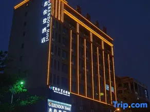 Jellenden Hotel (Dongguan Qi Shisongshan Lake East Industrial Park Branch) - Image 3