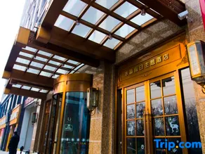 Crystal Holiday Theme Hotel (Taihua City Railway Station Branch) - Image 2