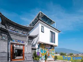 Xiyunxi · Dali Xizhou | Guqiu · Wheat Field Element Vacation Apartment - Image 5