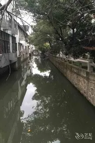 Suzhou Jinling Nanlin Hotel - Image 4