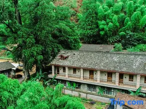 Shan She hotel - Image 2